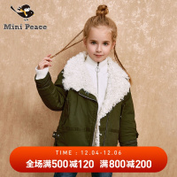 minipeace太平鸟童装女童棉衣冬装外套韩版新款洋气大翻领