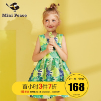 minipeace太平鸟童装女童连衣裙高腰甜美气质公主裙春装夏季