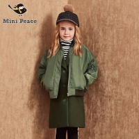 minipeace太平鸟童装女童大衣两件套飞行员夹克+毛呢外套秋冬装