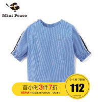 minipeace太平鸟童装女童套头条纹洋气薄上衣泡泡袖设计夏季