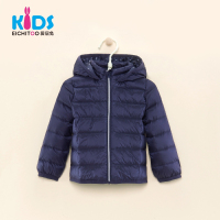 EICHITOO KIDS爱居兔童装女童纯色保暖有帽羽绒服