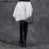 sdeer圣迪奥专柜正品女装做旧龟裂感不规则摆半身裙子S15481307