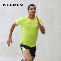 KELME卡尔美运动短袖男款夏季跑步透气健身速干T恤登山徒步短t