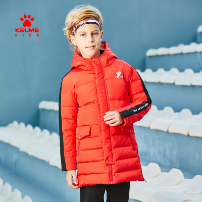 kelme（kids）童装男童羽绒服中长款 儿童外套加厚男孩潮冬装2020