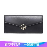 Fendi 女士牛皮长款钱包钱夹 8M0251 A0KK