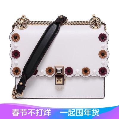 Fendi 女士KAN I系列皮革手提单肩包 8M0381 A0ZP