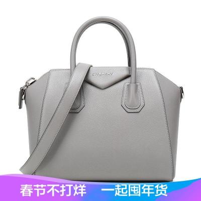 GIVENCHY 纪梵希 女士 皮革手提单肩包 BB05117012