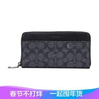 Coach 蔻驰 奢侈品 男士涂层帆布经典标志长款钱包钱夹 58426