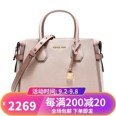 MICHAEL KORS 迈克·科尔斯 MK女士 皮革中号手提单肩斜挎包 30S9GM9S2T