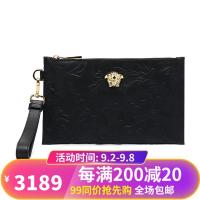 Versace 范思哲 奢侈品 男士牛皮手拿包 DP84725 DPBA1