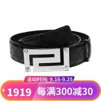Versace 范思哲 奢侈品 男士皮革板扣式腰带皮带 DCU4213 DVBRV