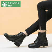 热风hotwind冬款潮流时尚女士休闲小皮鞋短靴粗跟时装靴H81W7413