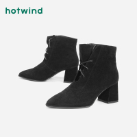 热风冬季新款女士粗跟女士休闲靴H83W7417