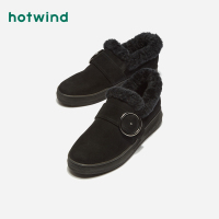 热风hotwind冬季女士时尚休闲靴H91W7413