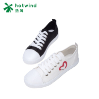 热风hotwind甜美爱心系带女士滑板鞋平底休闲单鞋H14W8510