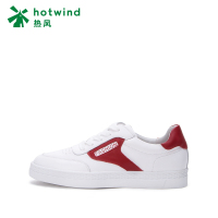 热风hotwind潮流时尚系带女士休闲鞋平底拼色板鞋H13W8510