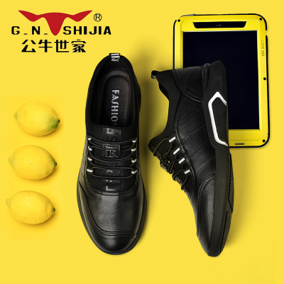 公牛世家(G.N.Shi Jia)男士运动休闲鞋2020春季男鞋学生跑步跑鞋内增高男鞋GN9860