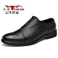 公牛世家(G.N.Shi Jia)男商务休闲鞋真皮头层牛皮鞋子一脚蹬男鞋黑皮鞋大码男鞋GN1950
