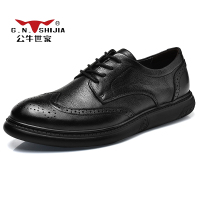 公牛世家(G.N.Shi Jia)男士商务休闲鞋黑色小皮鞋男布洛克男鞋真皮休闲皮鞋大码男鞋GN9009