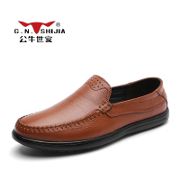 公牛世家(G.N.Shi Jia)男士真皮商务休闲鞋套脚中年爸爸鞋真皮鞋子GN8187