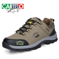 卡帝乐鳄鱼（CARTELO）户外登山休闲男鞋子 防滑耐磨透气 男子百搭徒步运动