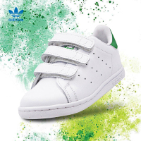 阿迪达斯三叶草儿童（ADIDAS）运动男女婴童史密斯STANSMITH小白板鞋BZ0520