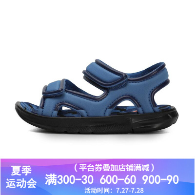 adidas阿迪达斯男婴童ZumpI游泳凉鞋DB2531