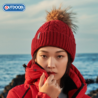 （OUTDOORPRODUCTS）运动户外女式针织毛线帽韩版保暖毛球帽1942002