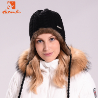 快乐狐狸（ActionFox）运动户外男女时尚针织毛线帽护耳毛绒帽1452