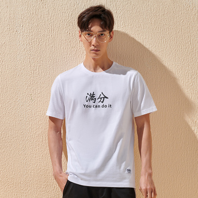 （OUTDOORPRODUCTS）运动户外春夏男士满分T恤好运趣味棉短袖OFTX2021052