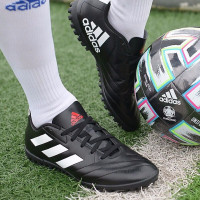 阿迪达斯（adidas）小童大童运动鞋低帮休闲足球鞋FV8708/FV8710