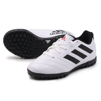 阿迪达斯（adidas）小童大童休闲低帮运动鞋足球鞋FV8709/FV8707