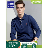 罗蒙(ROMON)夏季男士商务休闲圆领短袖T恤 LM3012