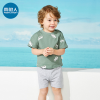 南极人儿童短袖套装男童外出时尚T恤薄款婴儿宝宝夏季打底两件套
