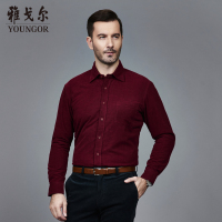 Youngor/雅戈尔男士商务休闲冬季红色素色长袖衬衫100017
