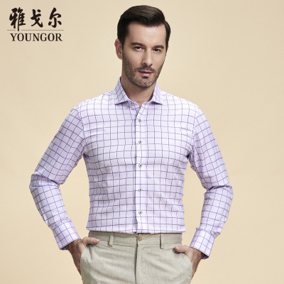 Youngor/雅戈尔男士商务正装春季紫色格子长袖衬衫100033