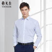 Youngor/雅戈尔秋季新品男士商务正装蓝色DP免烫长袖衬衫269IJA