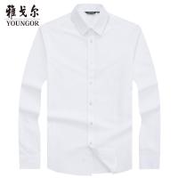 Youngor/雅戈尔秋冬新品男士商务正装纯棉白色修身长袖衬衫001BFA
