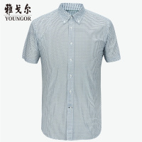 Youngor/雅戈尔短袖衬衫蓝色纯棉衬衫男2HKY