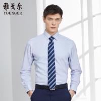 Youngor/雅戈尔秋季新品男士商务正装蓝色DP免烫长袖衬衫148HBA