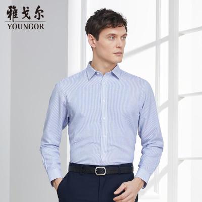 Youngor/雅戈尔秋季新品男士商务正装蓝色DP免烫长袖衬衫279FJA
