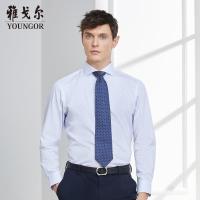 Youngor/雅戈尔春季新品男生商务休闲浅蓝色长袖衬衫169IYA