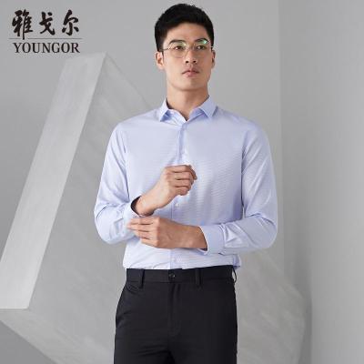 Youngor/雅戈尔旗下CEO长袖衬衫官方正品秋季商务休闲纯棉免烫衬衣修身男970HFY