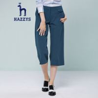 哈吉斯HAZZYS 夏季 休闲裤时尚简约纯色宽松七分裤