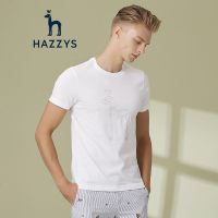 哈吉斯HAZZYS 夏装新款T恤衫男时尚简约经典大狗T恤