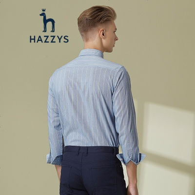 哈吉斯HAZZYS 春夏新款衬衫男英伦都市条纹长袖衬衫