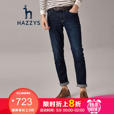【商场同款】哈吉斯HAZZYS 冬季新款牛仔裤男时尚简约牛仔裤 蓝L