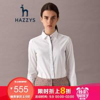 哈吉斯HAZZYS 秋季新款女装纯色修身长袖衬衫职业OL风