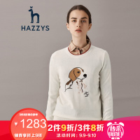 哈吉斯HAZZYS 秋季新款都市休闲圆领动物图案提花女士套头羊毛衫