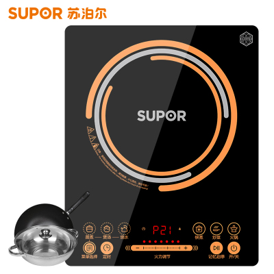 苏泊尔(SUPOR) 电磁炉 SDHC9E15-210M微晶面板 整版滑动触摸 双层线圈盘 触控式 8档火力调节 预约